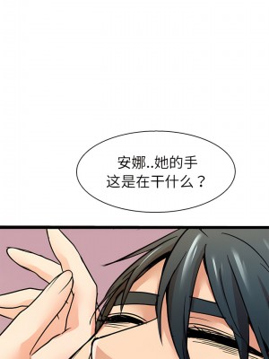 教義 7-8話_08_2