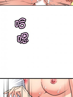 教義 7-8話_08_8
