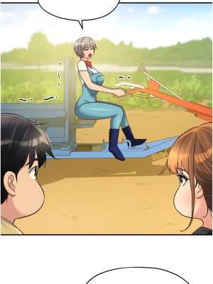 洞洞雜貨店 64-65話_65_04