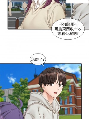 社團學姊 153話_153_04