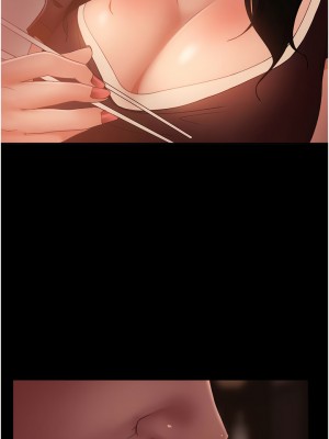直男逆襲婚友社 36-37話_37_08
