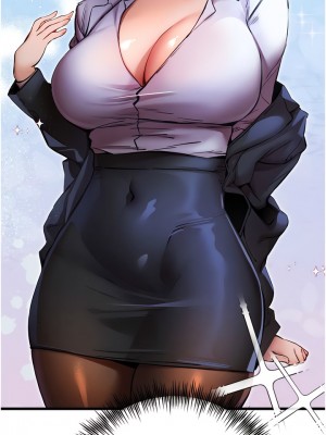 初次深交，請多指教 32-33話_33_17