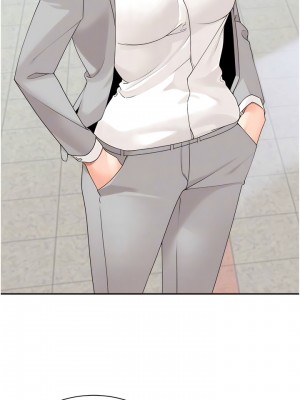 工做狂女上司 23-26話_26_08