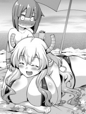 (C96) [gos to vi (歌麿)] Suck for you [DL版]_25