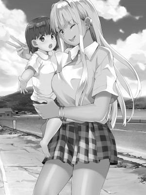 [Sweet Avenue (カヅチ)] 続 田舎の黒ギャルJKと結婚した日常 [DL版]_23