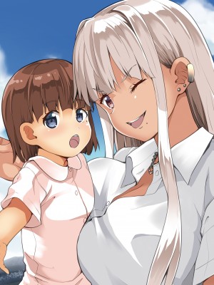 [Sweet Avenue (カヅチ)] 続 田舎の黒ギャルJKと結婚した日常 [DL版]_48