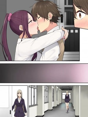 [のり伍郎] 今泉ん家はどうやらギャルの溜まり場になってるらしい 6_098