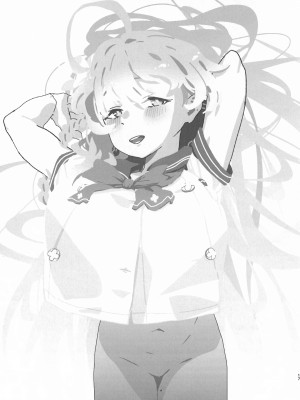 (C103) [すくすくかび屋敷 (かびはや すくる)] Nature Calling (ブルーアーカイブ) [臭鼬娘漢化組]_17