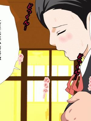 [サークルENZIN] 催眠浮気研究部14 最終話 前編 [TA自翻]_118