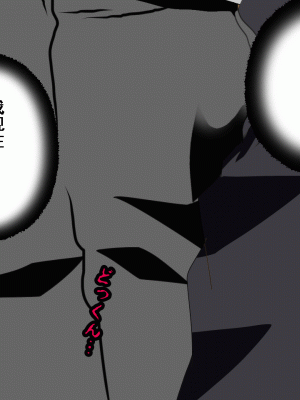 [サークルENZIN] 催眠浮気研究部14 最終話 前編 [TA自翻]_047