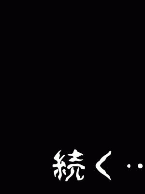 [サークルENZIN] 催眠浮気研究部14 最終話 前編 [TA自翻]_960