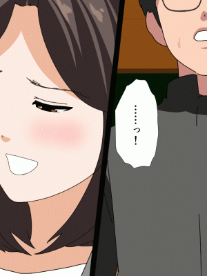 [サークルENZIN] 催眠浮気研究部14 最終話 前編 [TA自翻]_130