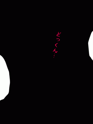 [サークルENZIN] 催眠浮気研究部14 最終話 前編 [TA自翻]_007