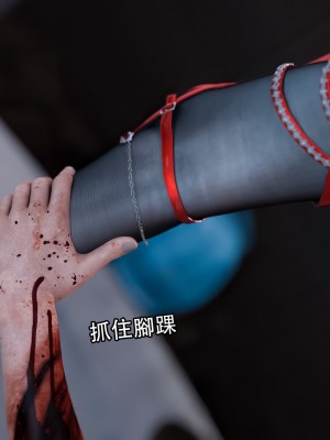 [Jora tanaka] 逆轉外傳·覺醒 第一季 6_033