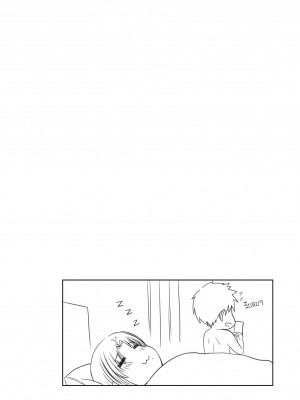[XTER] My Mother [中国翻訳] [無修正]_00000074