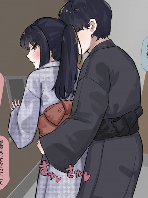 [k8on] 兄妹が近親相姦して何が悪い 2_08