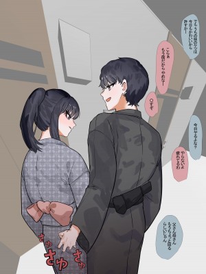 [k8on] 兄妹が近親相姦して何が悪い 2_03
