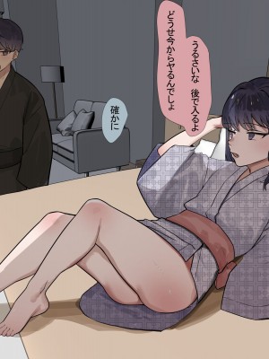 [k8on] 兄妹が近親相姦して何が悪い 2_09