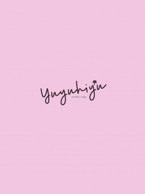 (C103) [YUYUHIYU (YuzuKi)] からかいJKのおおせのままに!～裏配信スタッフにさせられてめちゃくちゃナマ配信しちゃうまで。～ [中国翻訳]_22