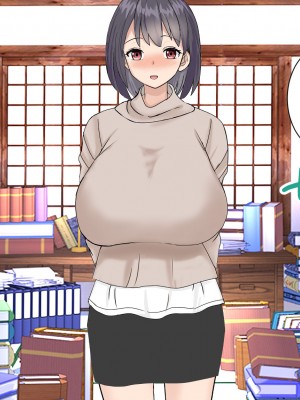 [東京漫画研究所 (練馬博士)] さくら荘の若妻大家さんは人がいいから店子のいいなりだ_019
