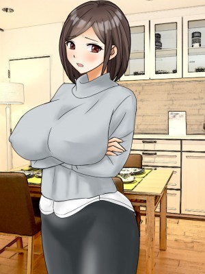 [東京漫画研究所 (練馬博士)] モブキャラの僕が新任巨乳女教師を性奴隷に出来た理由_158