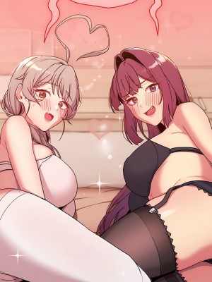 分組換換愛 85-86話_86_01