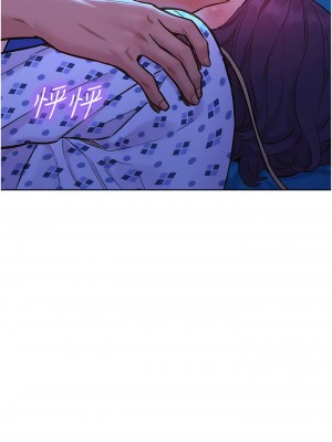 友情萬睡 62-63話_62_01