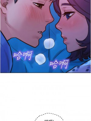 友情萬睡 62-63話_62_02