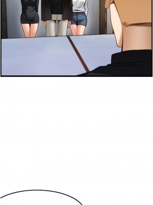 頂級按摩師 46-47話_47_08