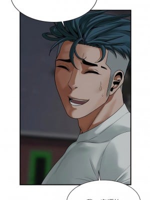 街頭幹架王 18-19話_18_08