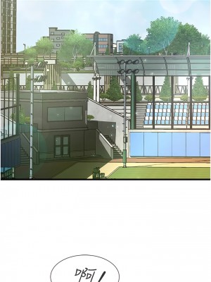 炸裂吧!巨棒 1-7話_01_16