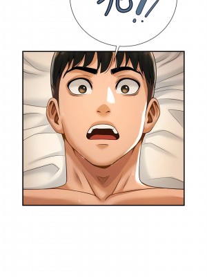 炸裂吧!巨棒 1-7話_02_19