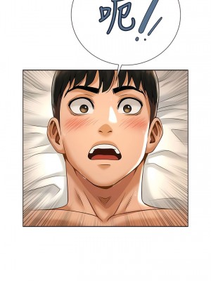 炸裂吧!巨棒 1-7話_03_01