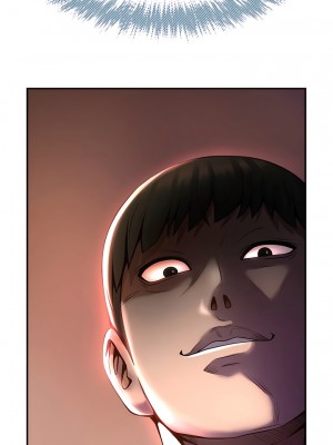 炸裂吧!巨棒 1-7話_03_19