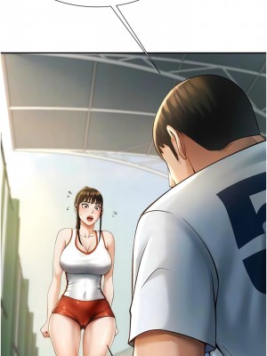 炸裂吧!巨棒 1-7話_04_09