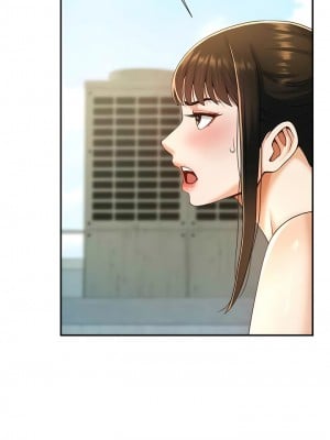 炸裂吧!巨棒 1-7話_05_05