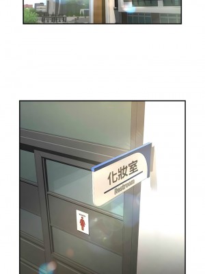 炸裂吧!巨棒 1-7話_07_18