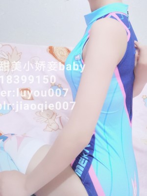 沈娇娇(甜美小娇妾) - D.VA_007