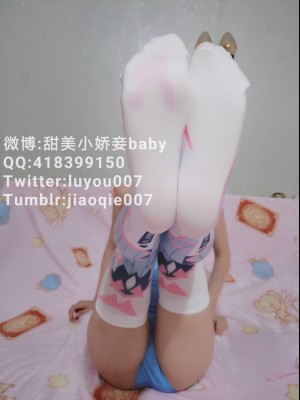 沈娇娇(甜美小娇妾) - D.VA_011