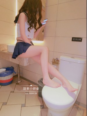 沈娇娇(甜美小娇妾) - 岛风妹妹_0007