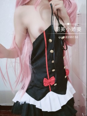 沈娇娇(甜美小娇妾) - 克鲁鲁_002