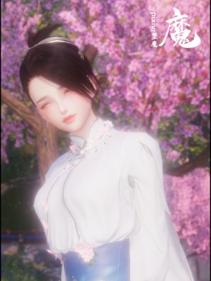 [墮魔] 九幽天女録 1-4_0033