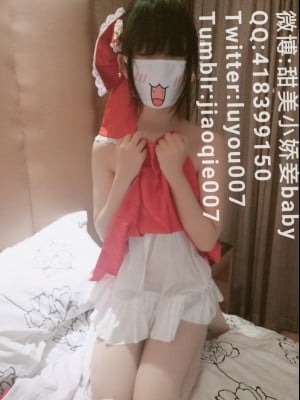 沈娇娇(甜美小娇妾) - 灵梦_021