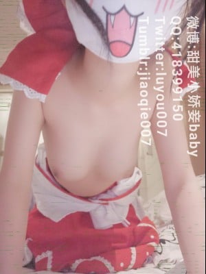 沈娇娇(甜美小娇妾) - 灵梦_037