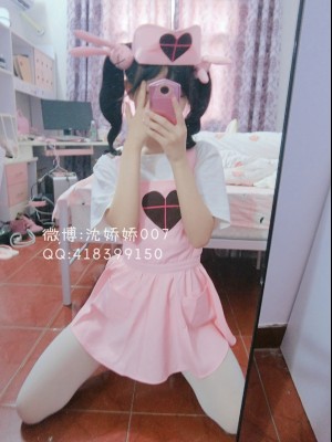 沈娇娇(甜美小娇妾) - 名取_052
