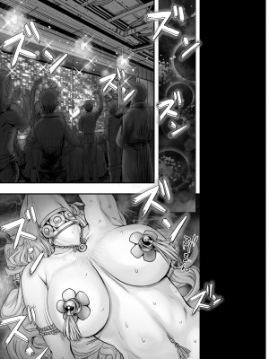 [まるまるアルマジロー (まじろー)] 機人の姫君セフィーナ_016