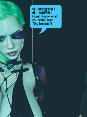 [Martha] Elf queen (171 Images)_106_94227248_p37_Elf_queen_346P