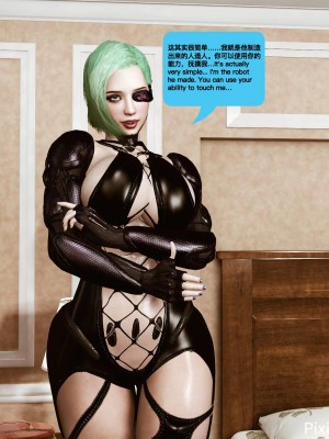[Martha] Elf queen (171 Images)_128_94607421_p15_elf_queen_4_part125P