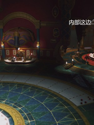 [优优茶ww] 暗阴之游末邦 01-05+番外 (完)_018_2_100123844_p7