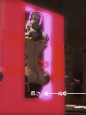 [优优茶ww] 暗阴之游末邦 01-05+番外 (完)_020_2_100123844_p9